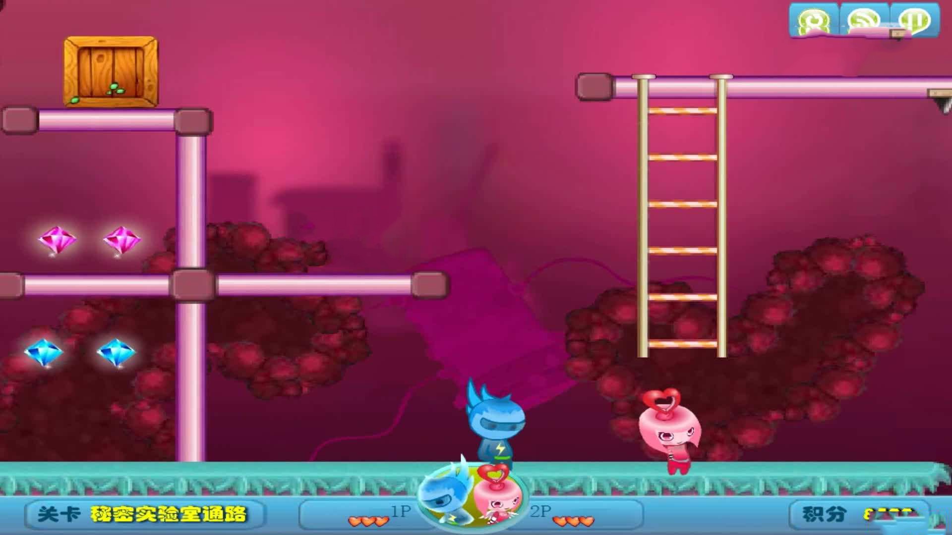 闪翼双星无敌版(3)