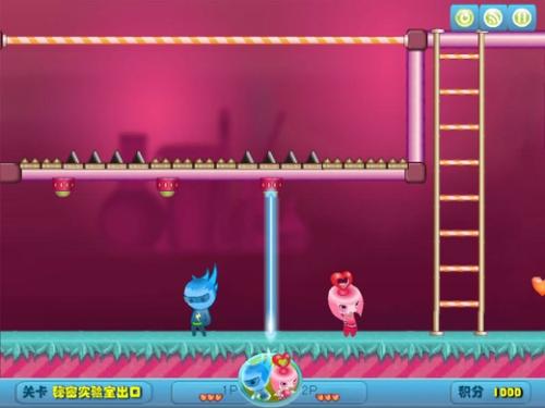 闪翼双星无敌版(2)