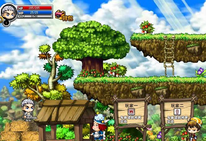 冒险王之神兵传奇无敌幸运版(3)