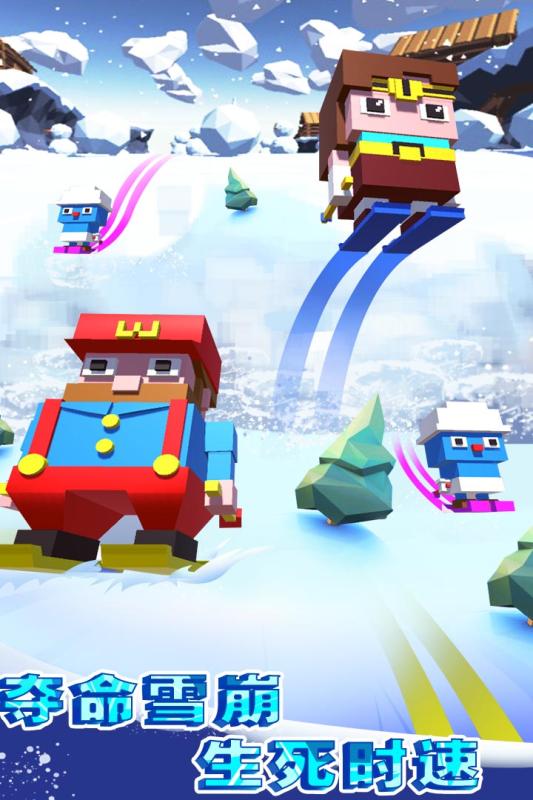 疯狂滑板少年(1)