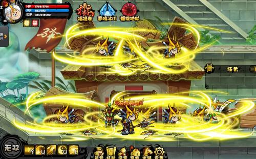 造梦西游4无敌版(2)