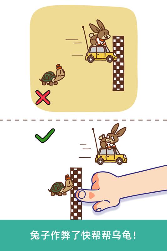 脑洞大大大2022版(2)