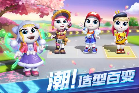 汤姆猫飞车2022版(4)