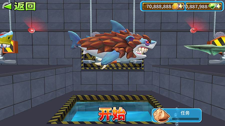 饥饿鲨世界破解版(4)