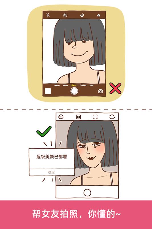 脑洞大大大2022版(1)