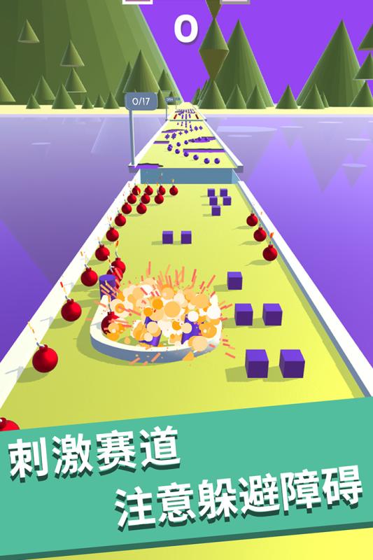 解压大作战2022版(4)