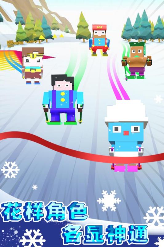 疯狂滑板少年(2)