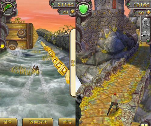 神庙逃亡2破解版(3)