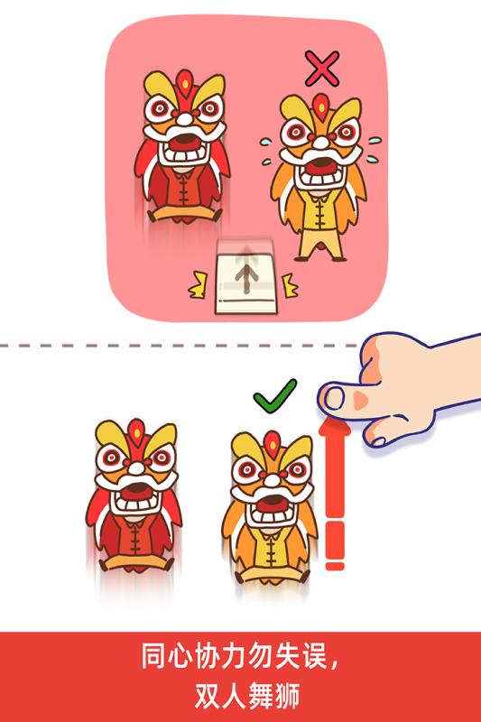 脑洞大大大2022版(5)