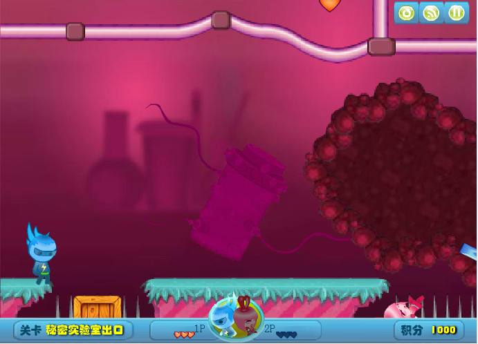 闪翼双星无敌版(1)