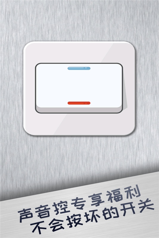 解压神器2022版(4)