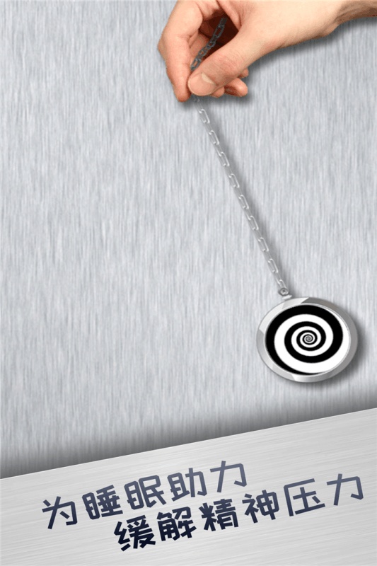 解压神器2022版(1)