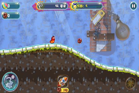 爆笑虫子大冒险(4)