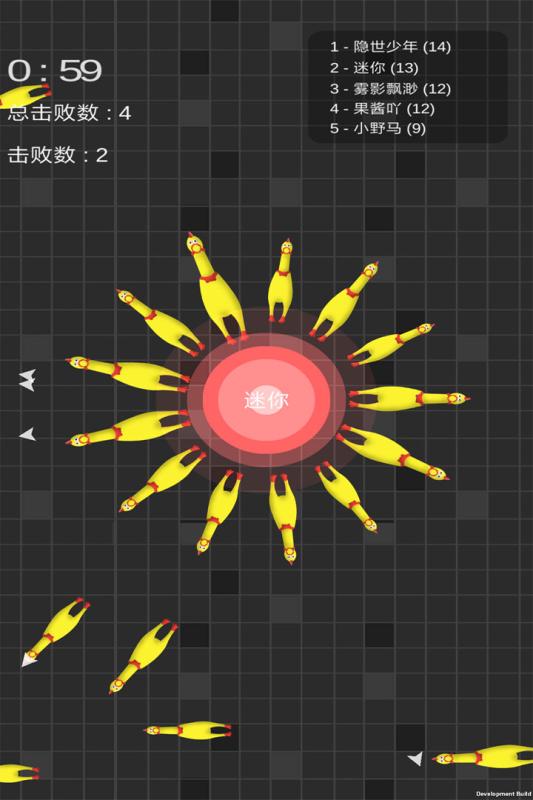 迷你玩具消消乐(5)