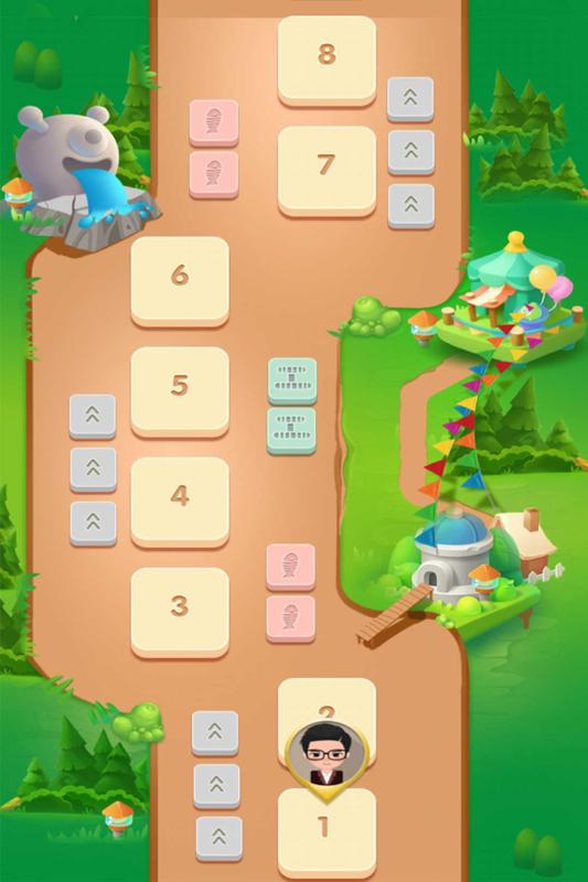 见缝欢乐插针(2)