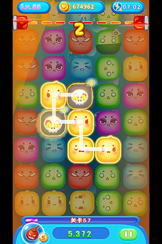 萌豆连连消(5)