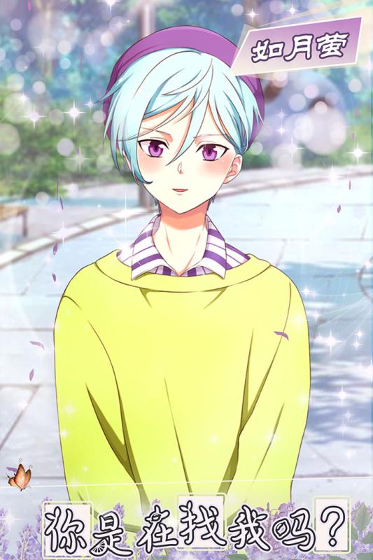 少年与面包2022版(2)