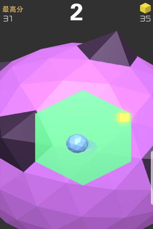 球球六边形3D(4)