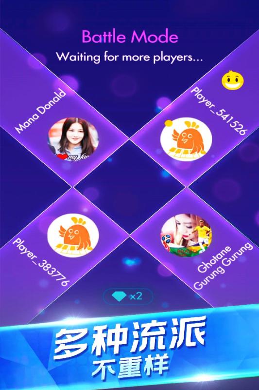 钢琴独奏大师(4)