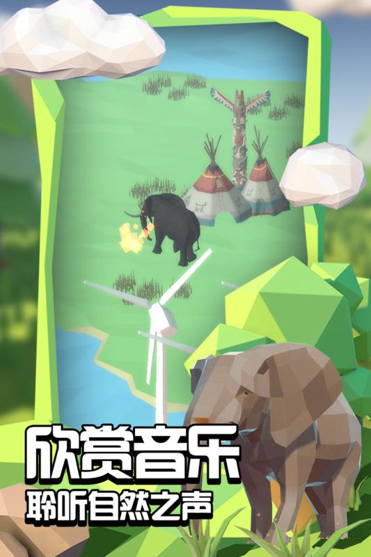 沙盒绿洲2022版(4)