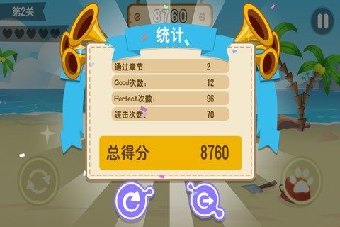 翻滚吧海豹君(3)