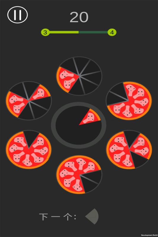 开心美味消消乐(3)