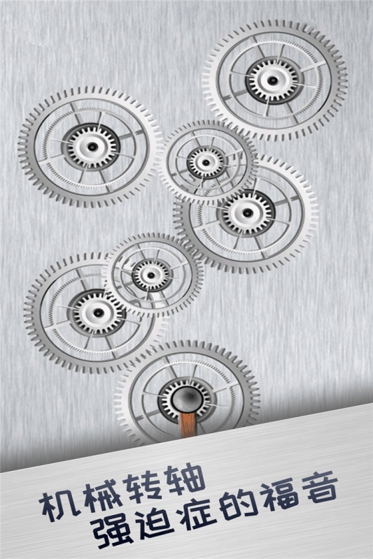 解压神器2022版(2)