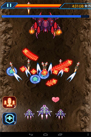 王牌空战之超级武装(5)