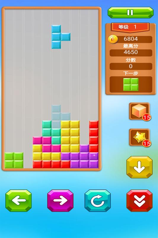 乐游方块消除(3)