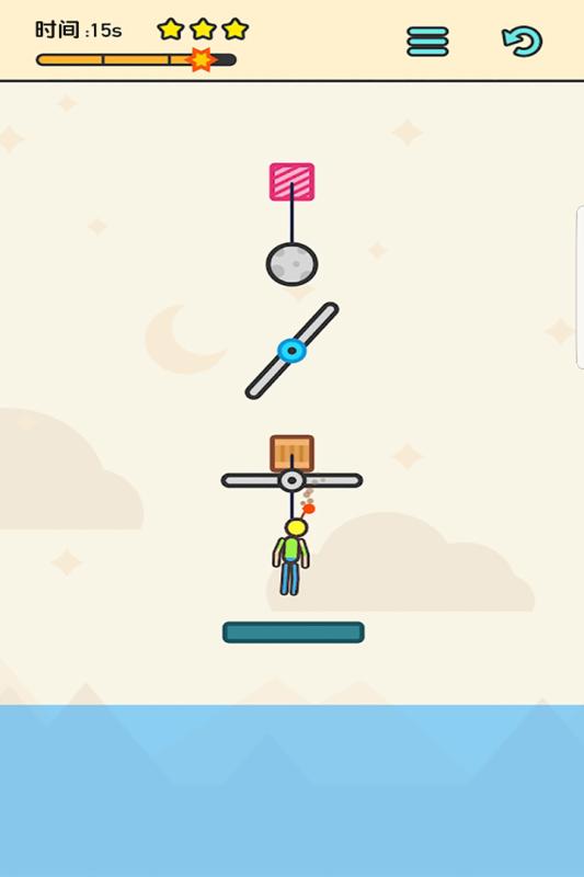 火柴人拯救计划(2)