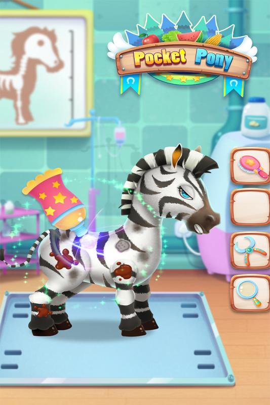 我的口袋小马(2)