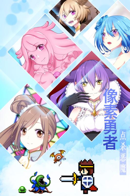 恋之花嫁2022版(4)