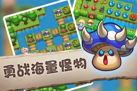 魔塔大冒险2022版(1)