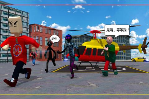 我要逃跑2022版(5)