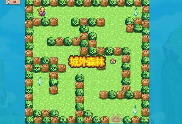 迷糊西游无敌版(2)