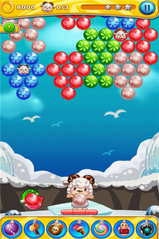 萌羊泡泡乐园(4)