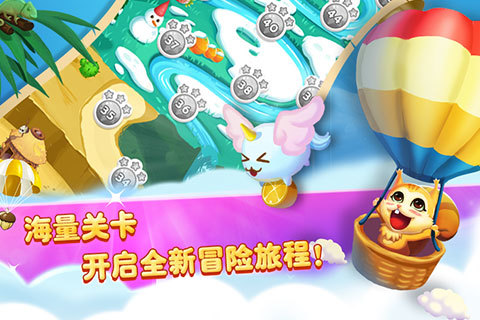 水果泡泡萌Q版(1)