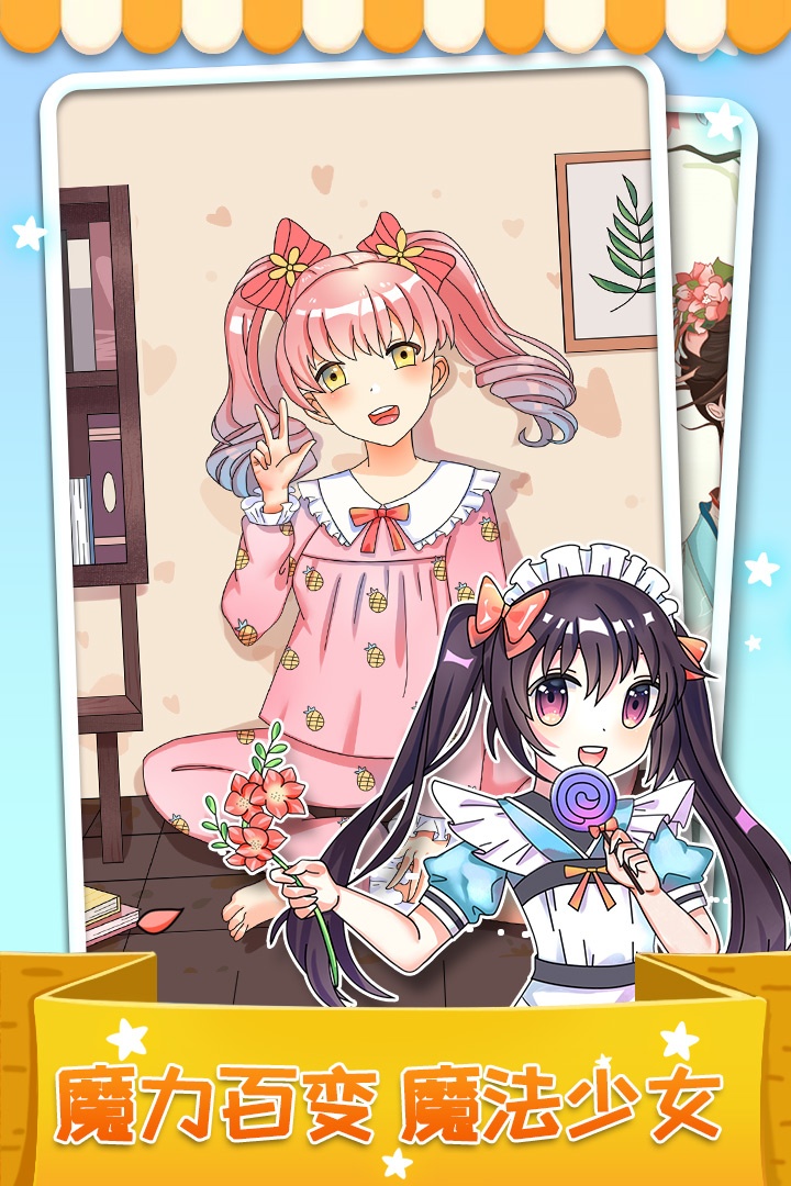 我最爱的色彩(1)