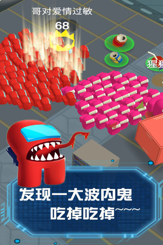 流行战争大作战(1)