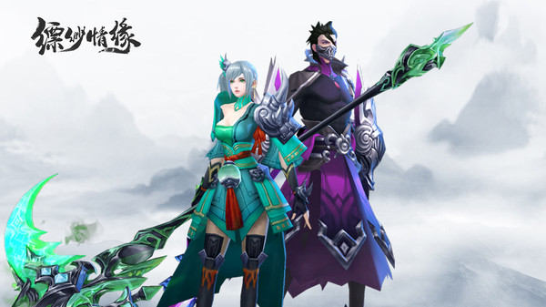 缥缈情缘-国风仙侠手游(1)