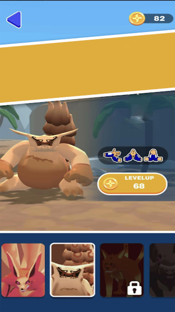 动物战争模拟(4)