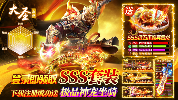 仙灵修真-3D国风仙侠修仙游戏(4)