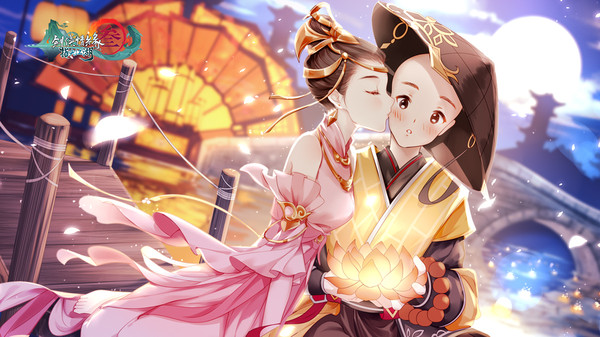 剑网3：指尖江湖(1)