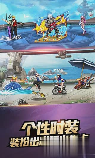 时空猎人OL游戏(4)