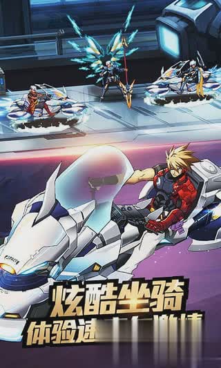 时空猎人OL游戏(3)