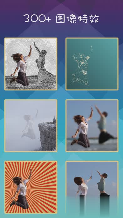 轻松抠图软件安卓版(1)