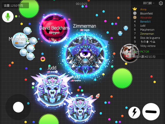 球球大作战5.1版本(1)