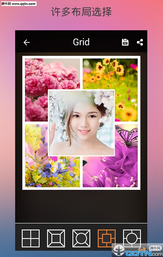 照片拼贴app(2)