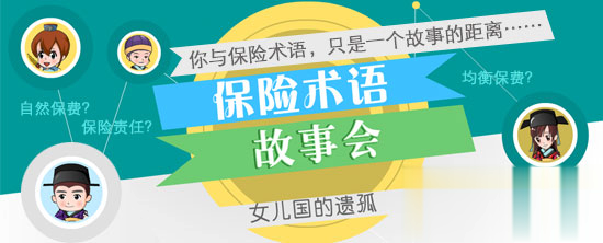 保宝网学习工具注册码生成器(1)