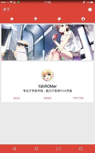 氢气(图标包)app(4)